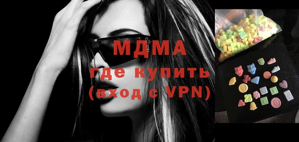 ALPHA-PVP Алзамай
