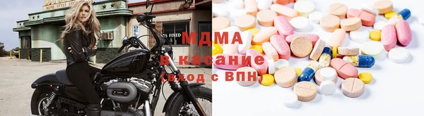 марки lsd Алексеевка