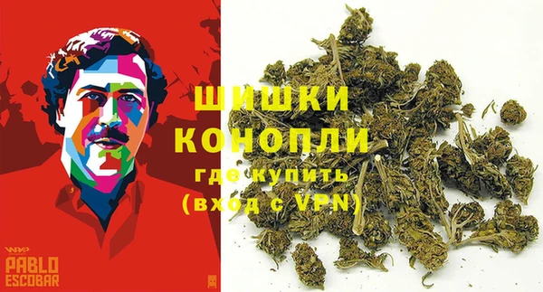 марки lsd Армянск