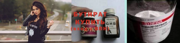 марки lsd Армянск