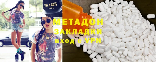 таблы Аркадак